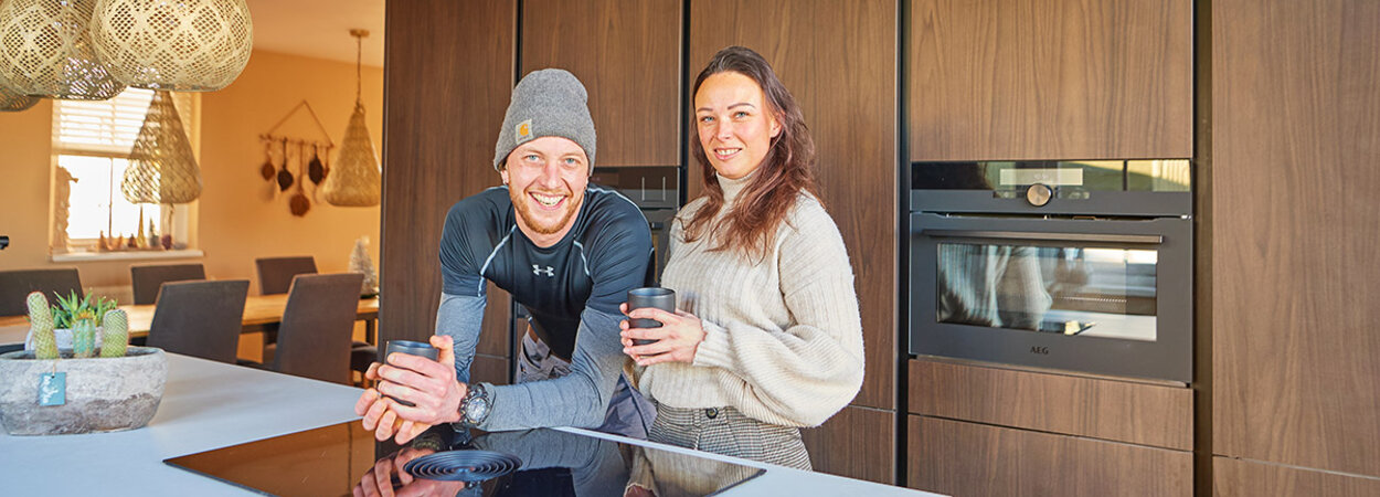 Keuken kopen vanuit huis